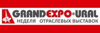 На Урале с 13 по 16 сентября пройдет неделя выставок GRAND EXPO-URAL
