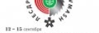 С 12 по 15 сентября 2022г. пройдёт 19-я международная выставка «ЛЕСДРЕВМАШ»