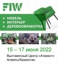 В городе Алматы завершилась XXVII Международная выставка «Мебель. Интерьер. Деревообработка»