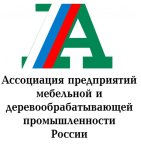 Цены на мебель на мебель на внутреннем рынке начали снижаться