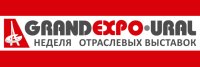 На Урале с 13 по 16 сентября пройдет неделя выставок GRAND EXPO-URAL
